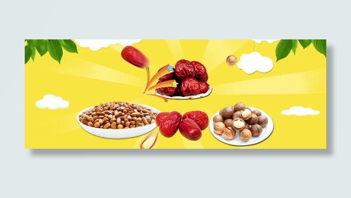 坚果系列banner创意设计