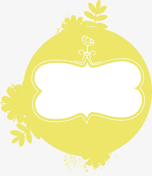 小清新装饰图案免抠