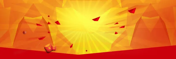促销免抠