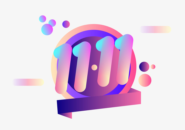 双11电商促销标签免抠