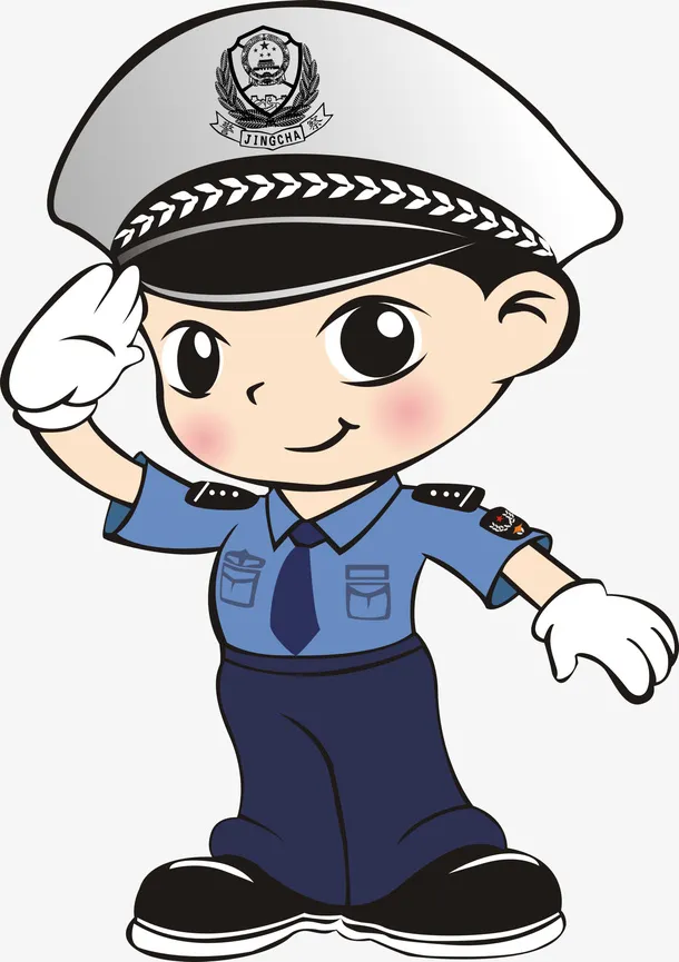 手绘警察卡通人物免抠