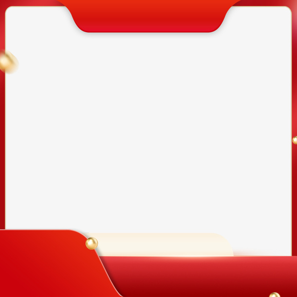 红色、大促活动、618主图、直通车边框免抠