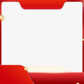 红色、大促活动、618主图、直通车边框免抠