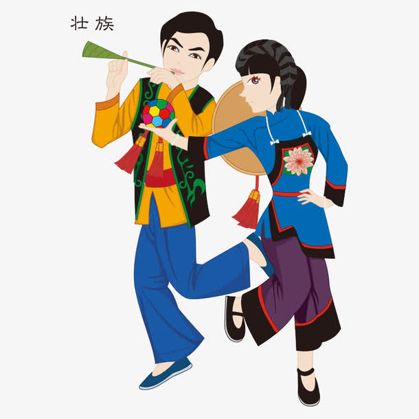 民族 民族文化免抠