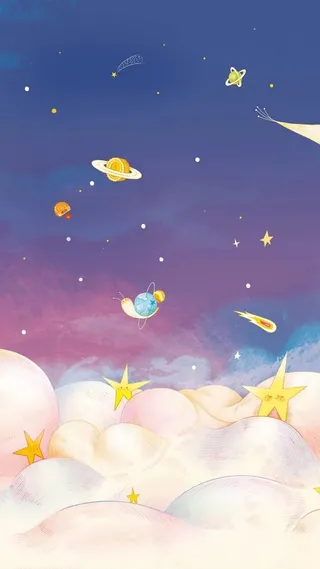 浪漫星空宇宙h5背景高清