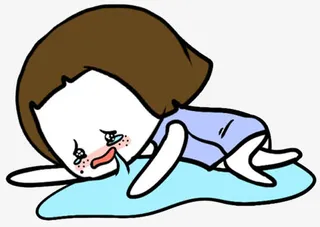 趴着流眼泪免抠