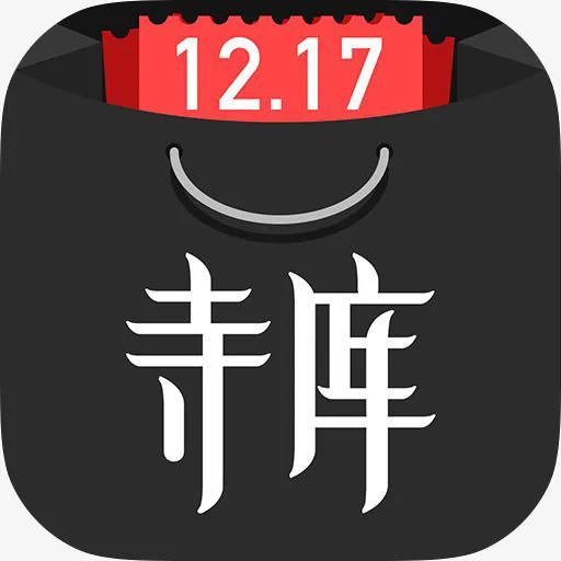 手机寺库应用图标logo设计免抠