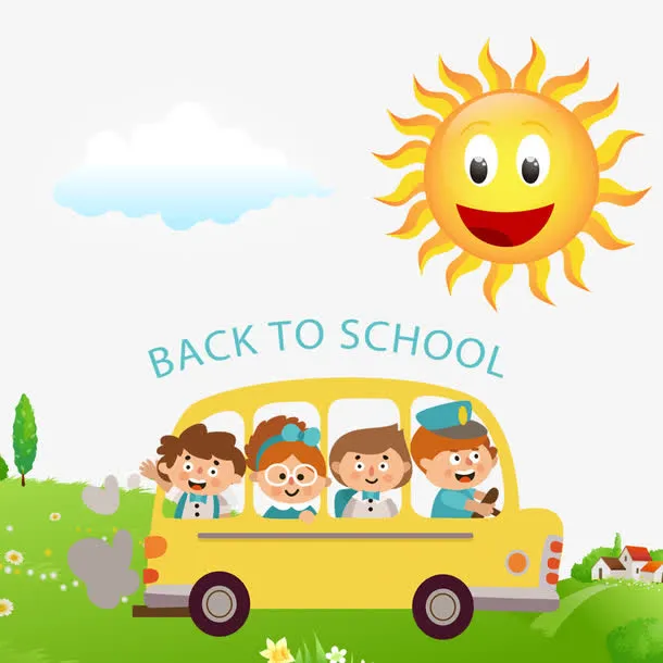 黄色卡通开学季海报免抠