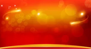 红色光晕喜庆平面广告高清