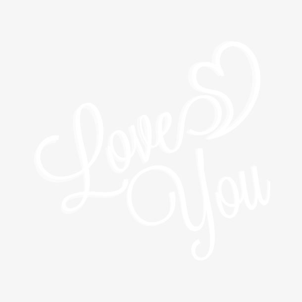 love you免抠