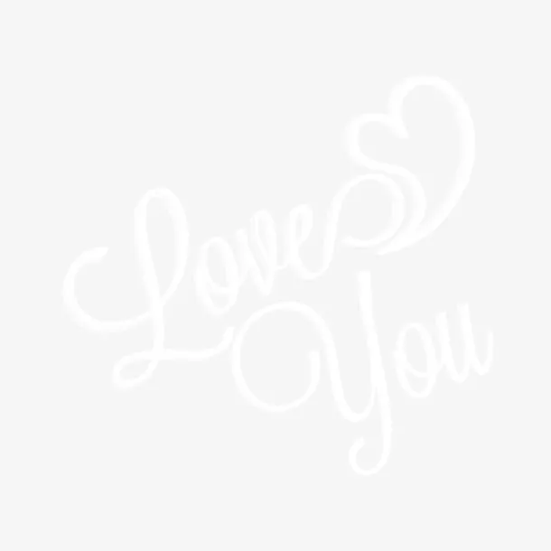 love you免抠