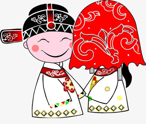 婚庆免抠