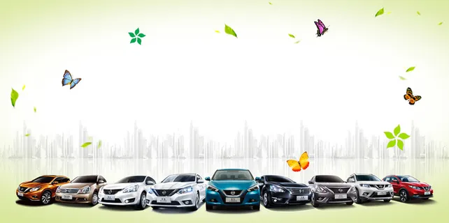 春季车展海报背景素材高清