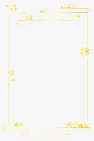 边框素材呢226免抠