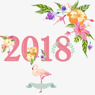 花卉免抠 花卉免抠