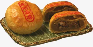 中秋高档酥皮月饼免抠