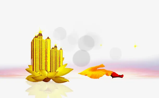 金色荷花楼盘免抠