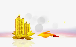 金色荷花楼盘免抠