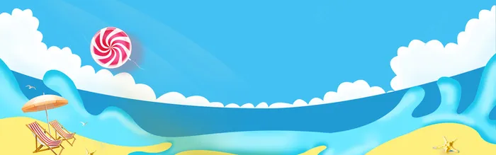蓝色渐变沙滩夏日旅游banner高清