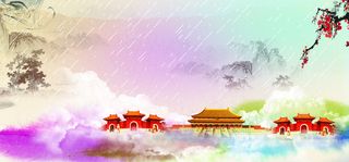 清明时节中国风水彩绘海报banner高清