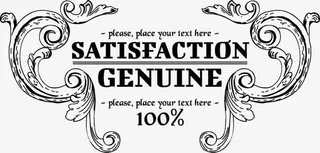 葡萄酒包装标签素材免抠