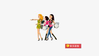 618年中大促免抠