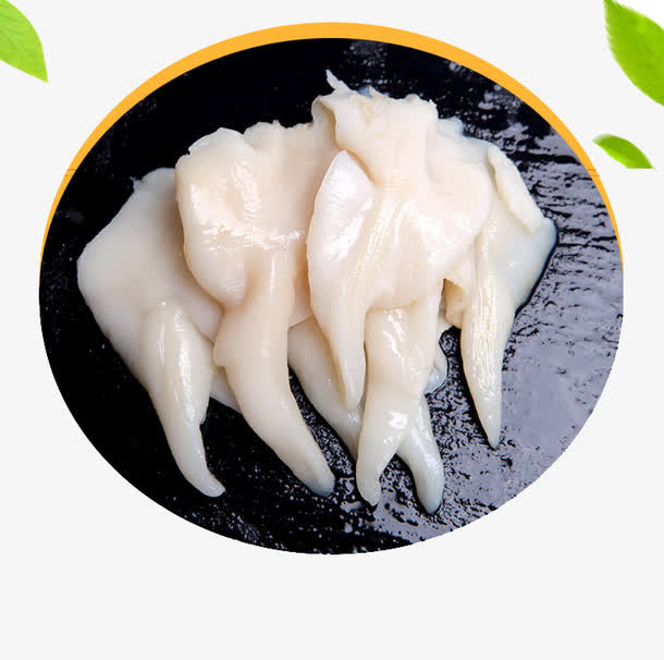 出口鸟贝肉免抠