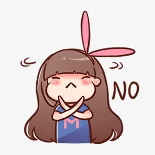 卡通女孩  说no免抠