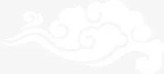 云朵祥云国庆暗纹免抠