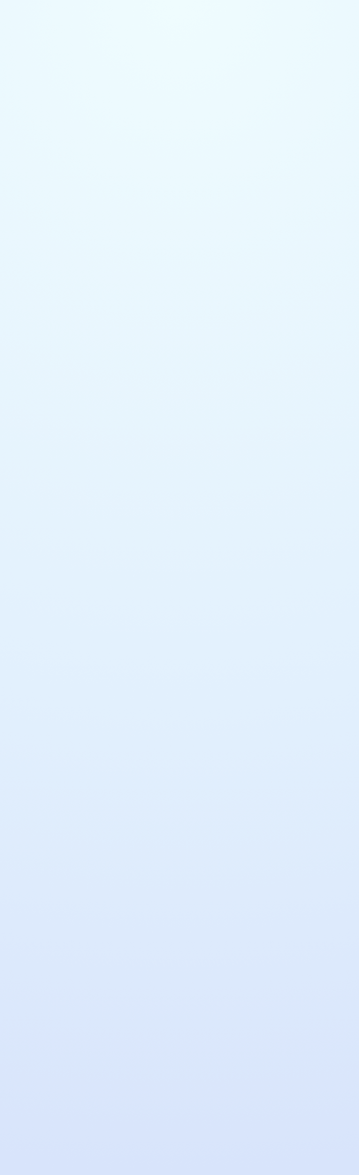 质感浅色渐变背景高清