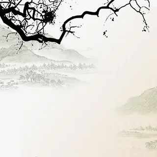 水墨山水免抠