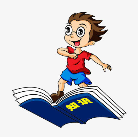 卡通小人免抠