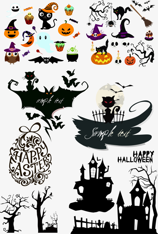 万圣节相关元素免抠