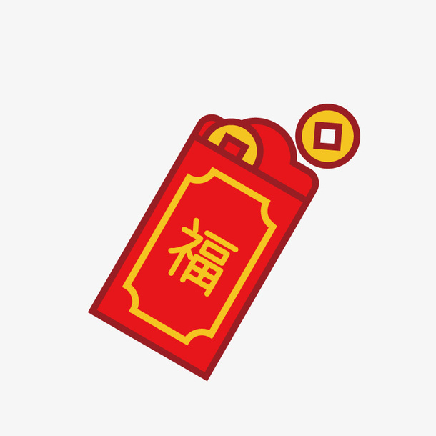 手绘红包里的金币免抠