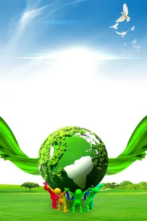 保护地球公益宣传海报高清