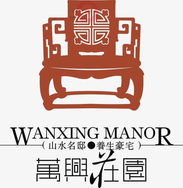 万业庄园标识免抠