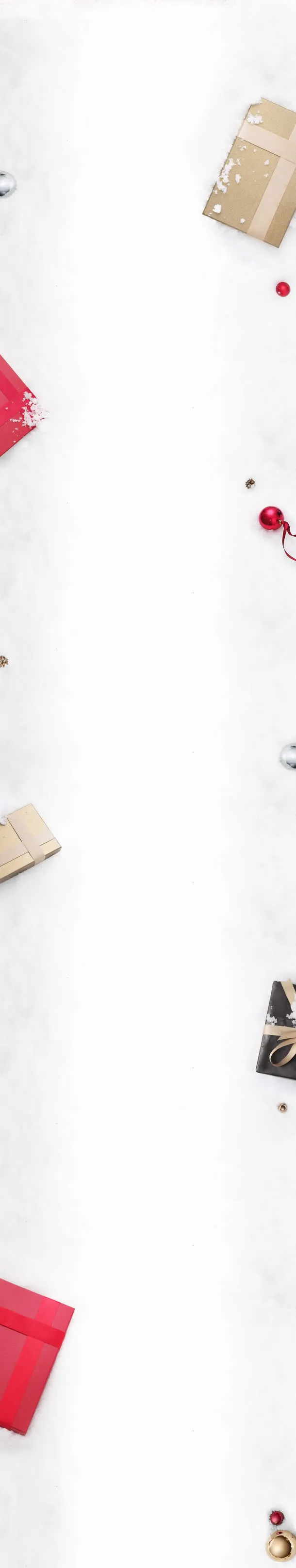 圣诞节背景免抠