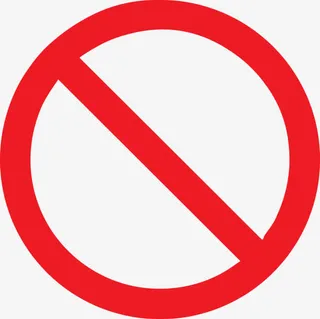 禁止图案免抠