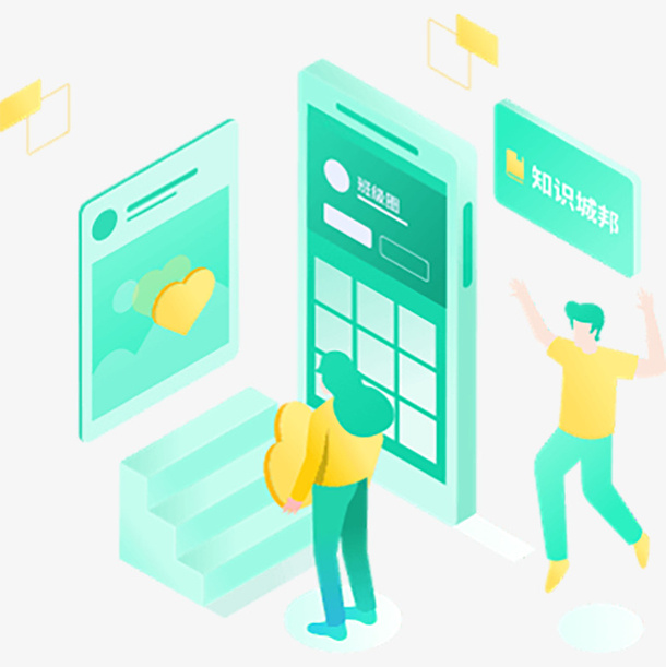 科技素材图片_170免抠