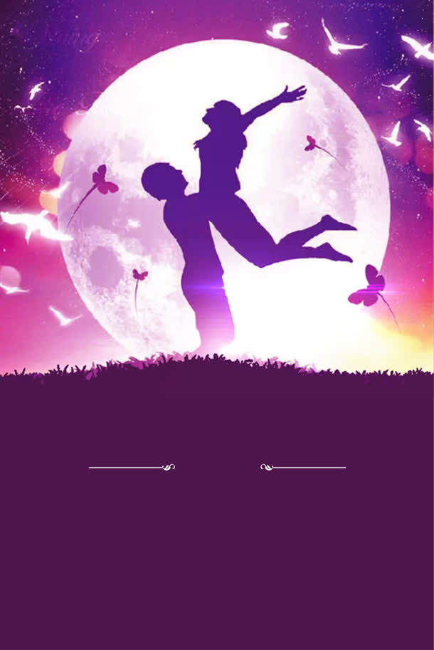 夜空下的情侣免抠