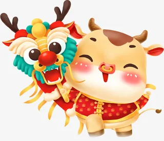 卡通牛年吉祥物免抠