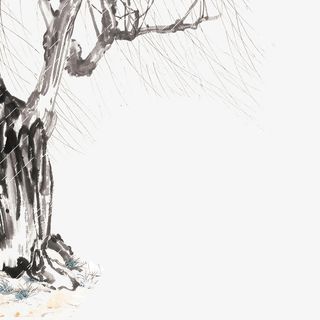 灰色水墨树干免抠