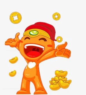 淘宝电商618年中大促素材免抠