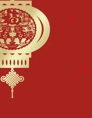 回家团圆地产红色背景素材高清