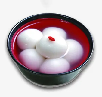 一碗热汤圆免抠