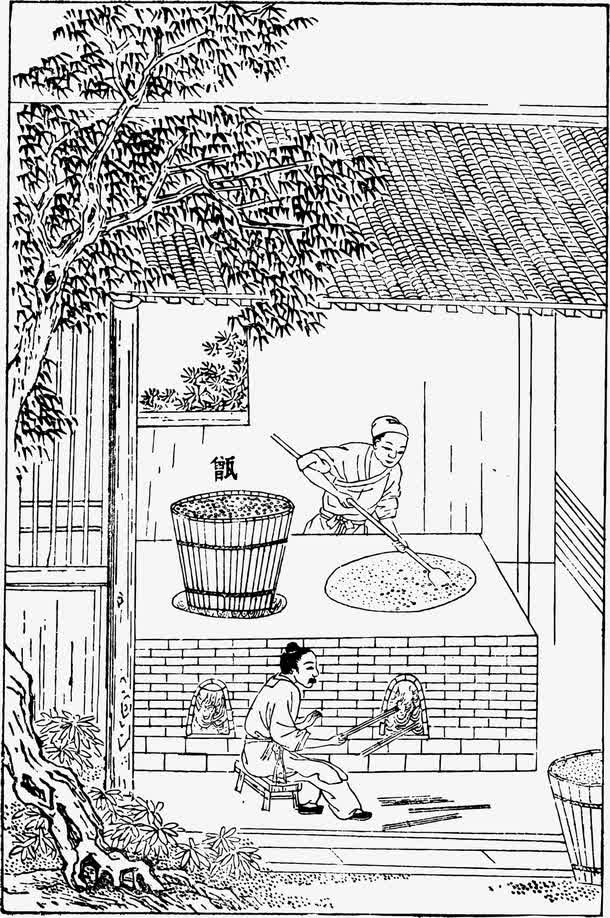 古代街道一角免抠