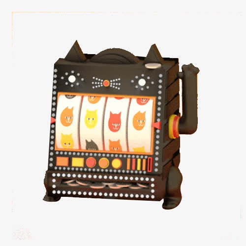 猫咪抽奖机器免抠