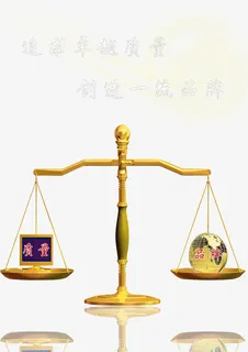 追求卓越，创一流品牌免抠