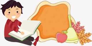 为振兴中国而读书免抠