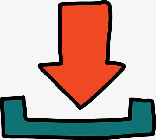 简笔画箭头免抠